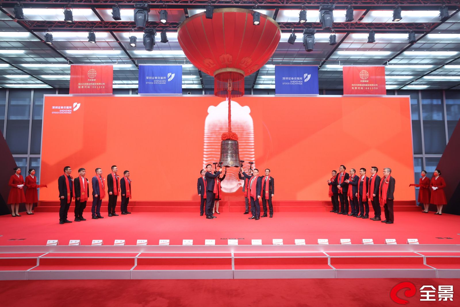 Ê×Ò³| ×ðÁú¼¯ÍÅÖйú¹Ù·½ÍøÕ¾