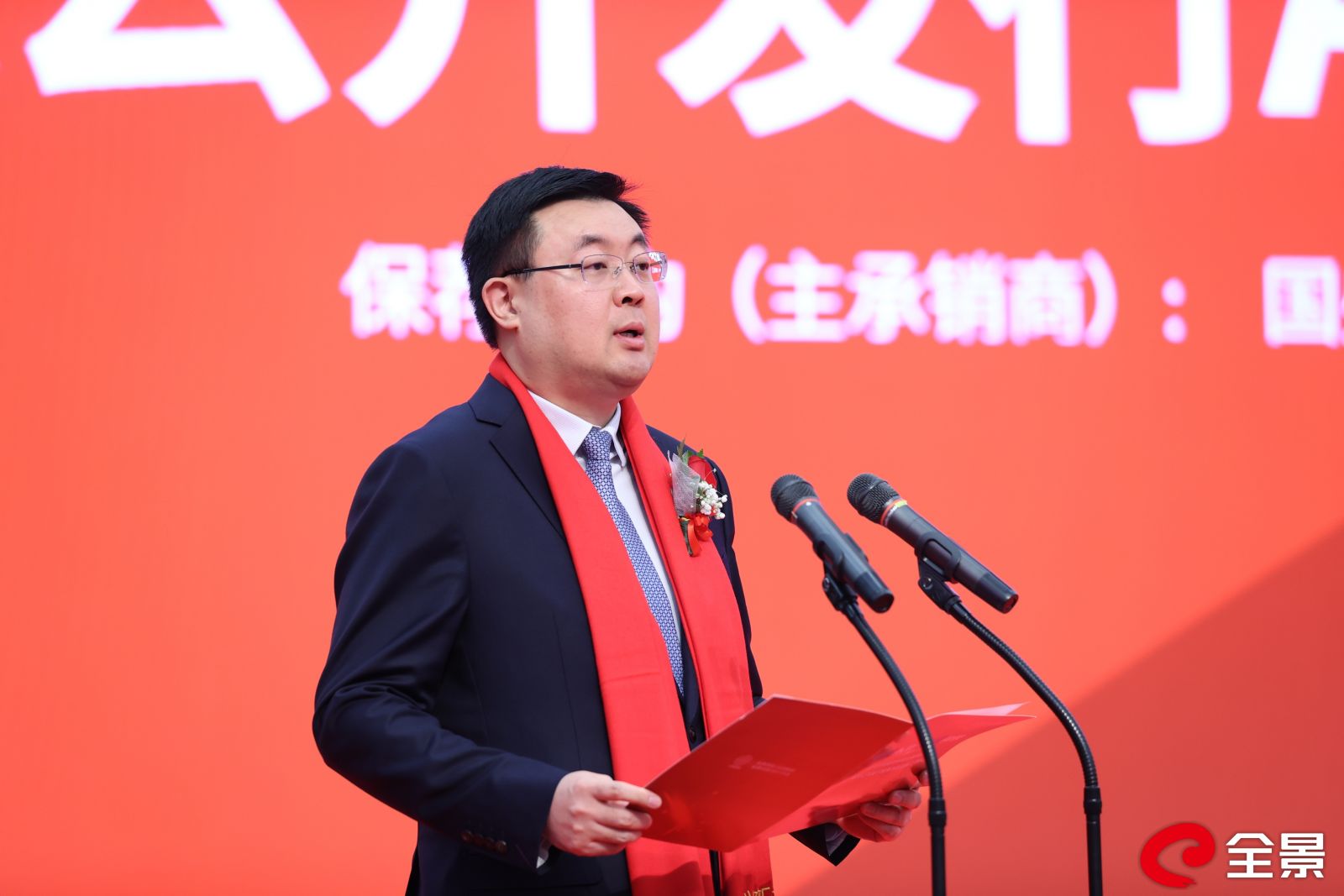 Ê×Ò³| ×ðÁú¼¯ÍÅÖйú¹Ù·½ÍøÕ¾