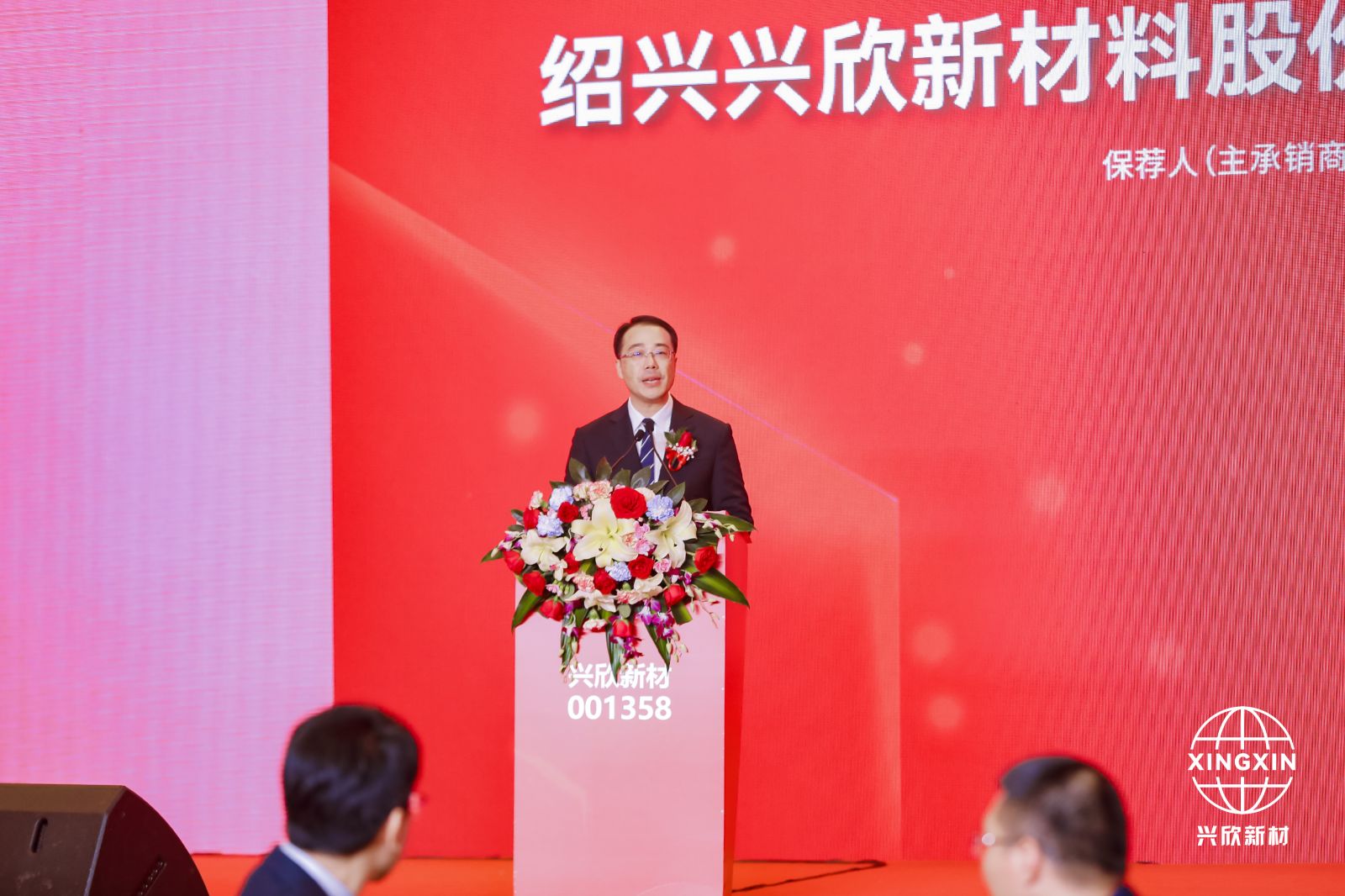 Ê×Ò³| ×ðÁú¼¯ÍÅÖйú¹Ù·½ÍøÕ¾