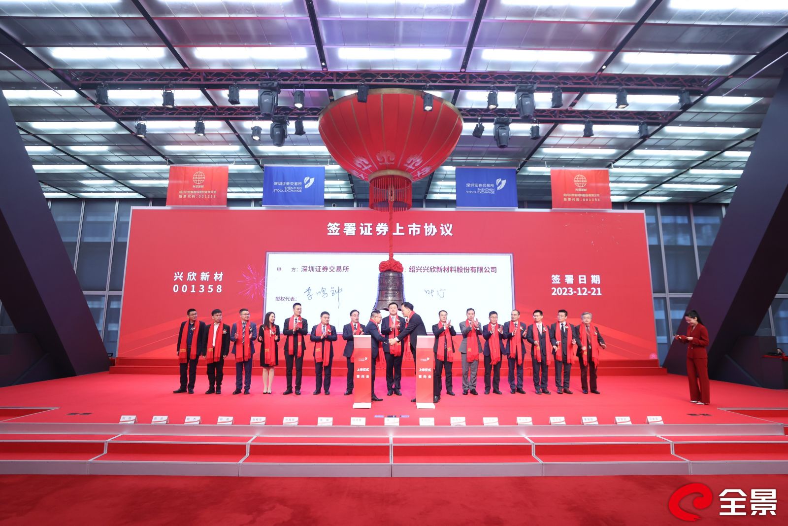 Ê×Ò³| ×ðÁú¼¯ÍÅÖйú¹Ù·½ÍøÕ¾